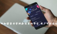 在讨论如何在Tokenim上添加